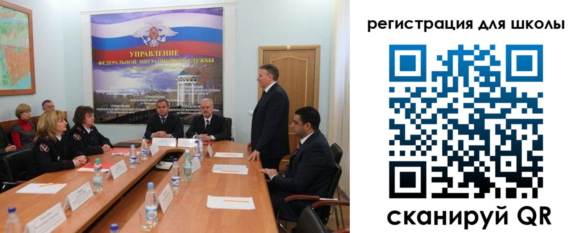 прописка иностранных граждан в Навашино